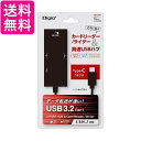 Digio2 USBnu USB3.2Gen1 Type-C 3|[g & SD J[h[_[ ubN COM-C3SD073BK  yGz