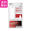 Digio2 USBnu USB3.2Gen1 Type-C 3|[g & SD J[h[_[ zCg COM-C3SD073W  yGz