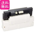 シャープ IZ-CB100 品 シャープ イオン発生ユニット プラズマクラスターイオン発生機用 送料無料 【G】