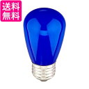 ELPA エルパ LED電球サイン球E26 黄色 屋内装飾照明におすすめ LDS1Y-G-G903 送料無料 【G】