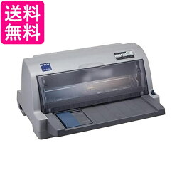 EPSON インパクトプリンター VP-930R 送料無料 【G】