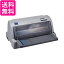 EPSON ѥȥץ󥿡 VP-930R ̵ G