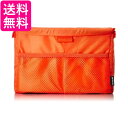 HAKUBA フォールディング インナー ソフト ボックス フタ付 D オレンジ KCS-38DOR 4L 送料無料 【G】