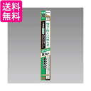 HotaluX直管ラピット形40W形 10本入 三波長蛍光ランプ 昼白色 FLR40SEX-N/M-HG2-10P 送料無料 【G】