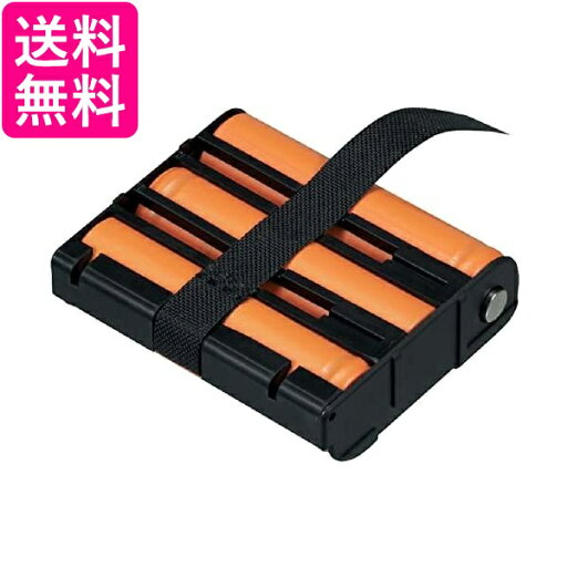 JVCケンウッド デミトス 充電式ニッケル水素バッテリーパック UPB-5N 送料無料 【G】 JVCケンウッド デミトス 充電式ニッケル水素バッテリーパック UPB-5N 送料無料 【G】