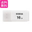 KIOXIA KUC-2A016GW USBեå TransMemory 16GB ۥ磻 ̵ G
