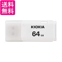 KIOXIA KUC-2A064GW USBフラッシュメモリ TransMemory 64GB ホワ ...