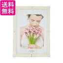 LADONNA フォトフレーム 2L ホワイト MJ62-2L-WH 送料無料 【G】
