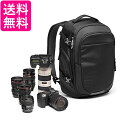 Manfrotto カメラリュック Advanced ギア バックパック M III 小型三脚装着可 撥水素材 レインカバー付属 MB MA3-BP-GM 送料...