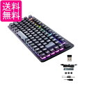 エレコム ゲーミングキーボード VK520 Bluetooth 2.4Ghz無線 有線 着脱式 メカニカル 75%サイズ ブラック TK-VK520LBK 送料...