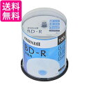 maxell BRV25SIWP 100SP ^pBD-R 1^p nfW^180 BSfW^130 4{Ή  yGz