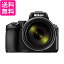 Nikon デジタルカメラ COOLPIX P950 ブラック クールピクス P950 送料無料 【G】
ITEMPRICE