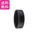 Nikon ネジコミフード HN-38 NIKKOR Z 58mm f/0.95 S Noct用 送料無料 【G】