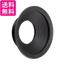 Nikon 接眼目当て DK-19 送料無料 【G】
