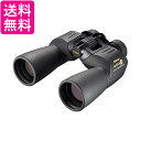 Nikon 双眼鏡 アクションEX 7X50CF ポロプリズム式 7倍50口径 AEX7X50 送料無料 【G】