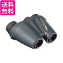 Nikon 双眼鏡 トラベライトEX 10X25 ポロプリズム式 10倍25口径 TEX10X25 送料無料 【G】