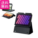 エレコム iPad mini7 A17 Pro 2024年 mini6 第6世代 ケース ソフトレザー ブラック TB-A24SWVH2BK 送料無料 【G】