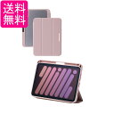 エレコム iPad mini7 A17 Pro 2024年 mini6 第6世代 ケース ソフトレザー ピンク TB-A24SWVJM3PN 送料無料 【G】