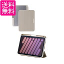 エレコム iPad mini7 A17 Pro 2024年 mini6 第6世代 ケース ソフトレザー グレージュ TB-A24SWVJM3GB 送料無料 【G】