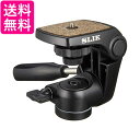 SLIK 雲台 エイブル 300 ST N 3WAY型 206379 送料無料 【G】