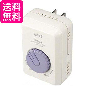 YAZAWA(ヤザワコーポレーション) ライトコントローラー PC31YA 送料無料 【G】