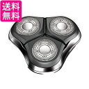 イズミ 交換用替刃(外刃/内刃セット)IZUMI SR-N14 送料無料 【G】(2)
