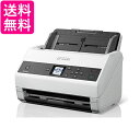 エプソン スキャナー DS-970 (シートフィード/A4両面/USB対応) 送料無料 【G】