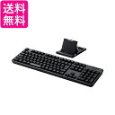 エレコム TK-FBM112BK ブラック Bluetooth フルキーボード テンキー付 メンブレン式 スタンド付 送料無料 【G】