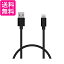 쥳 Lightning֥ 饤ȥ˥ iPhone ť֥ Appleǧ 0.5m (50cm) ֥å MPA-UAL05BK ̵ G