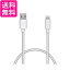 쥳 Lightning֥ 饤ȥ˥ iPhone ť֥ Appleǧ 0.5m (50cm) ۥ磻 MPA-UALA05WH ̵ G