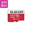 GR microSDXCJ[h 512GB UHS-I U1 Class10 NINTENDO SWITCH؍ς GM-MFMS512G  yGz