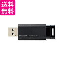 GR SSD Ot 250GB USB3.2 Gen2 Ǐoő590MB/b ^ RpNg mbN ϏՌ ubN ESD-EPK0250GBK  yGz