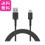 쥳 USB TYPE C ֥ (USB A-USB C) ˶ѵץǥ USB2.0 ǧ 2.0m ֥å MPA-ACS20NBK ̵G