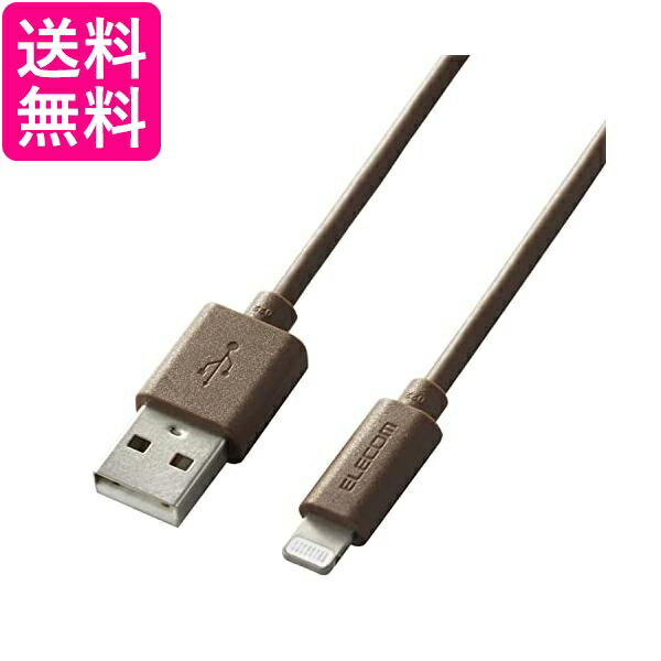 쥳 USB ֥ USB-A to Lightning ƥꥢ顼 1m ֥饦 MPA-UALI10DB ̵ G