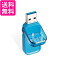 쥳 USB 32GB USB3.0 3.1 (Gen1) ʤʤå ֥롼 MF-FCU3032GBU ̵ G