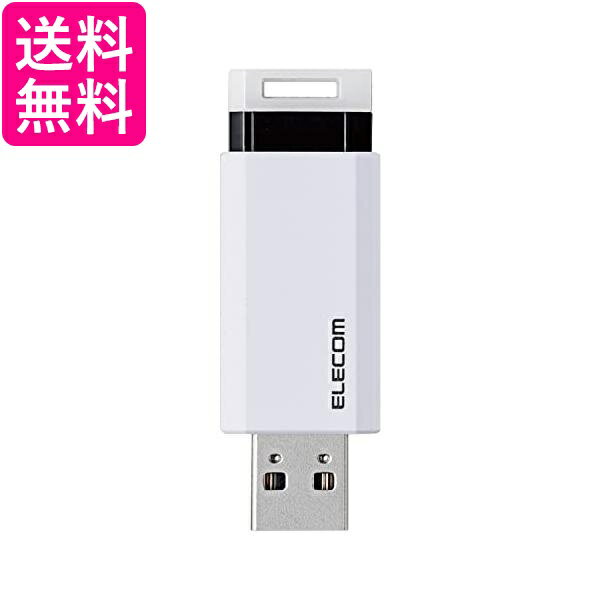 GR USB/USB3.1 Gen1/mbN/I[g^[@\/32GB/zCg  yGz