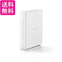 エレコム Wifi 無線LAN 中継機 Wi-Fi6対応 11ax/ac/n/a/g/b 2402+574Mbps ホワイト WTC-X3000GS-W 送料無...