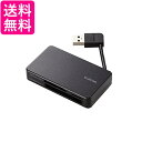 エレコム カードリーダー USB3.0対応 37+5メディア対応 ケーブル長6cm ケーブル収納 SD/microSD/CF他 ブラック MR3-K303BK 送料無料 【G】