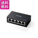エレコム スイッチングハブ 5ポート ギガビット 金属筐体 コンパクト 軽量 ブラック EHC-G05MA-B 送料無料 【G】