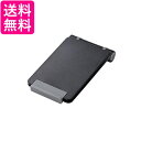 エレコム タブレットスタンド スマホスタンド 7.0~12.9インチ対応 コンパクト ブラック TB-DSCMPBK 送料無料 【G】