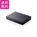 エレコム ポータブルHDD ハードディスク 4TB PC/テレビ録画用 USB3.2(Gen1) ブラック ELP-PTV040UBK 送料無料 【G】