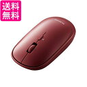 エレコム ワイヤレスマウス Bluetooth Slint M-TM10BBRD 薄型 静音 4ボタン プレゼンモード機能付 ポーチ付 レッド 送料無料 【G】(2)