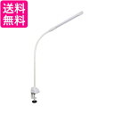 オーム電機 LEDクランプライト 3段階調光 ホワイト デスクスタンド デスクライト OAL-LD42AG-W 06-3688 OHM 送料無料 【G】