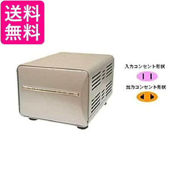 カシムラ 変圧器 （アップダウントランス）（220-240V⇔100V・容量550W）　WT-11EJ 送料無料 【G】
