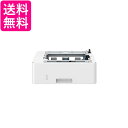 キヤノン 0732A033 640枚1段カセットユニット・AH1 送料無料 【G】