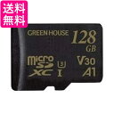 O[nEX microSDXCJ[h UHS-I U3 V30 A1 128GB GH-SDM-YMUB128G  yGz