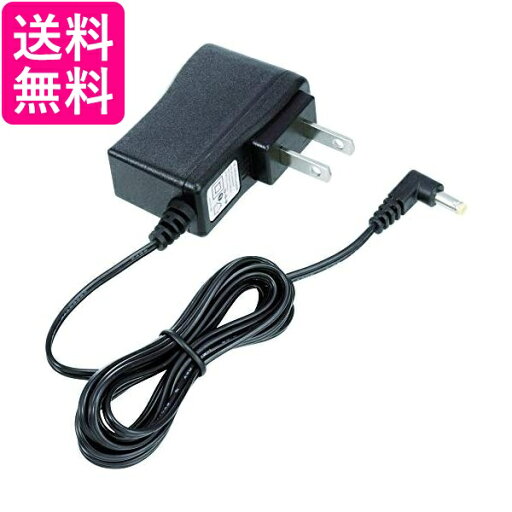 ケンウッド ACアダプター(UBC-6CR専用) UBC-7SL 送料無料 【G】 ケンウッド ACアダプター(UBC-6CR専用) UBC-7SL 送料無料 【G】