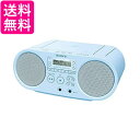 ソニー CDラジオ ZS-S40 : FM/AM/ワイドFM