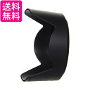 ソニー Gレンズ用フード ALC-SH128 送料無料 【G】