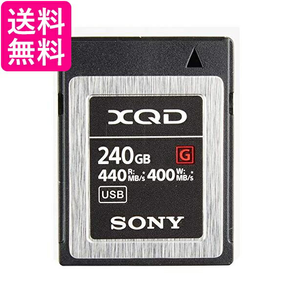 ソニー XQDメモリーカード 240GB QD-G240F 送料無料 【G】